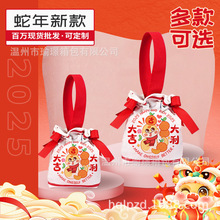 ���ֶY��������ֶY�пպ��׃��@���նYƷ������M�°����粼����