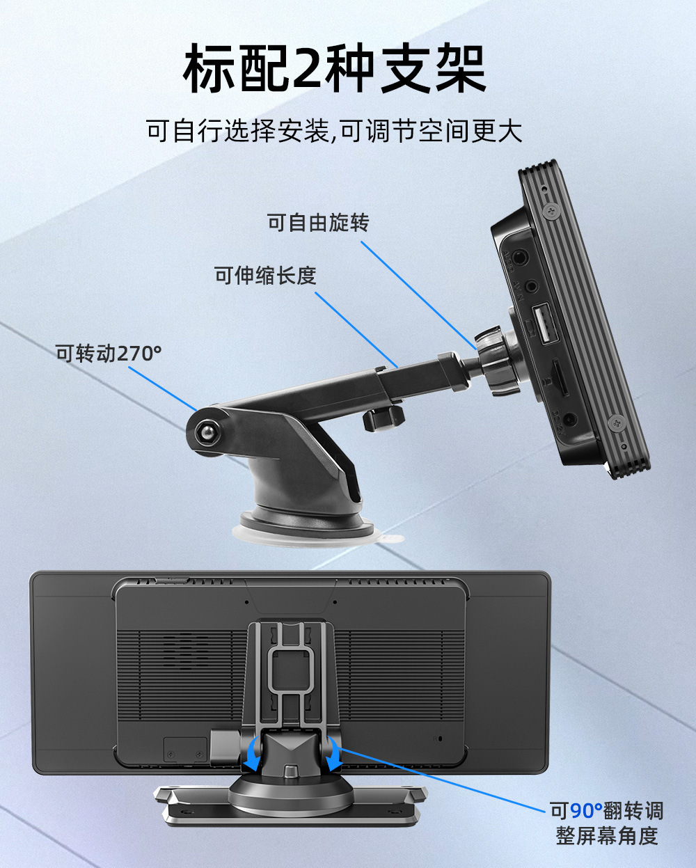 10.26inch Supports CarPlay portable screen, in-car MP5, high-definition navigation, reversing camera, Bluetooth player, USB
