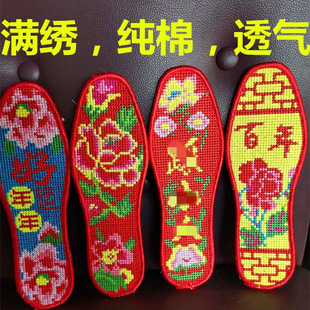 ���l�Ӻ���ܝM����Ůʿʮ�ֽ���Ь�|ϲ�c�̽������޿羳؛Դ���l