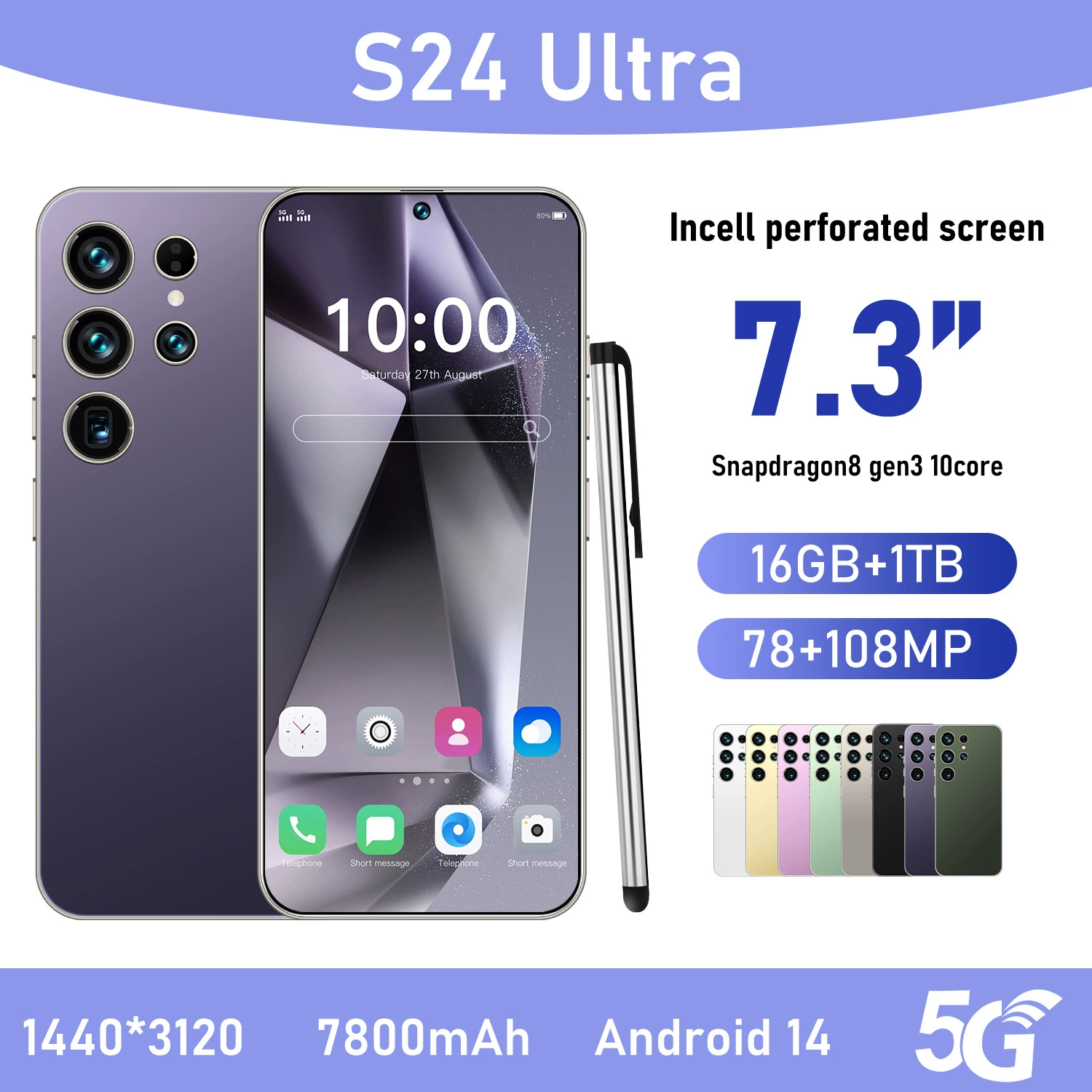 Трансграничный мобильный телефон S24 Ultra 7,3 дюйма Android 12.0 восьмиядерный 16-мегапиксельный True 4G 6+128