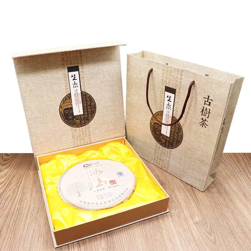 O1CN01j7aPkb2D1UXU58xoa_!!1885