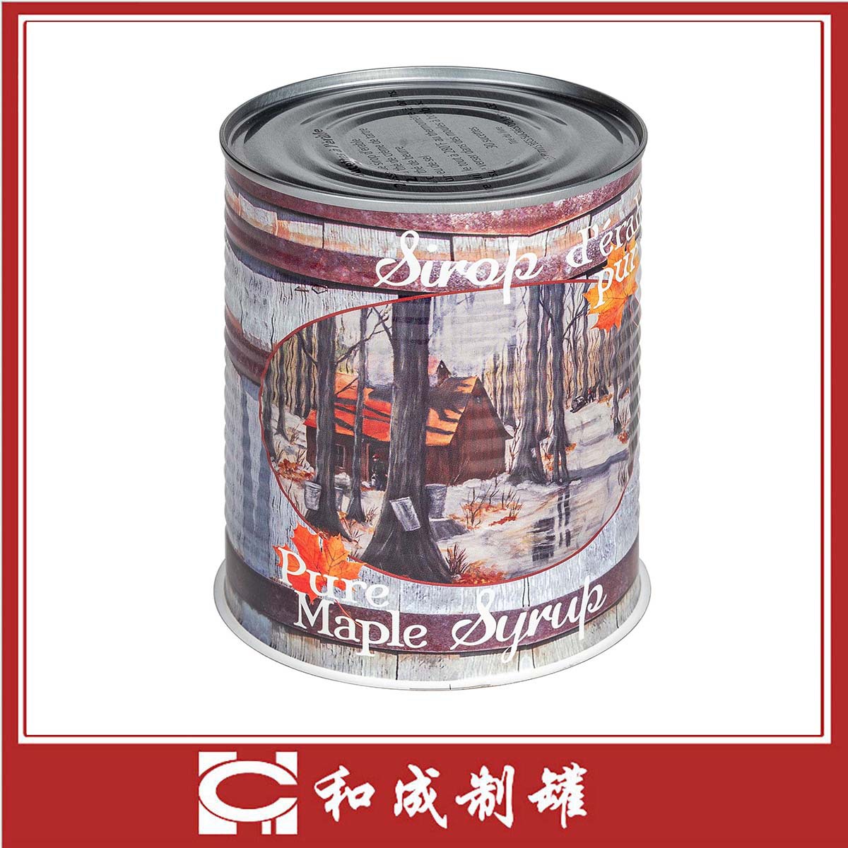 8116#马口铁罐 易拉罐 罐头空罐 食品罐 干货罐  圆形罐