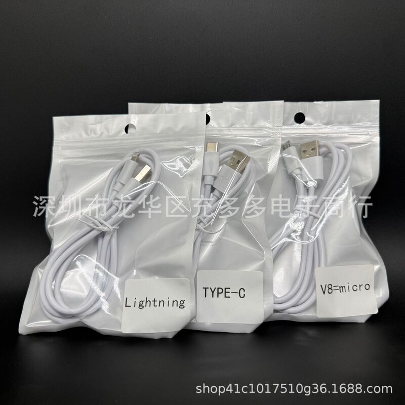 Universal Android-Compatible Data Cable for Apple and Samsung, 1m Old Model V8 Super Fast Charging 2A Fast Typec Charging Cable
