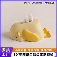 OӋƽЄ[֙C֧ܹܼҾbˇƷ