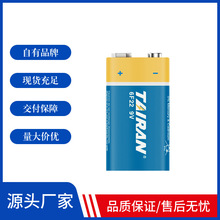 ̼9V늳6F22fñퟟRͰwbK늳