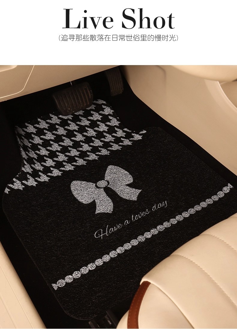 Cute Cartoon Car Floor Mat Silk Loop Single Piece High-End Car Interior Anti-Dirt Carpet Protective Mat Thickened Universal for Girls