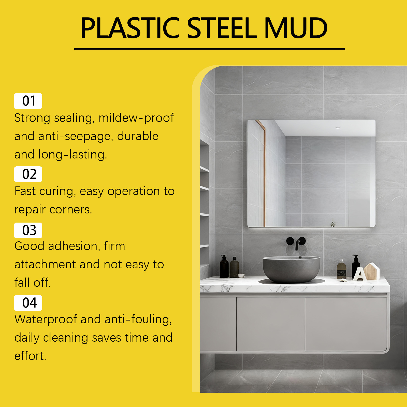 详情5(优势优点)