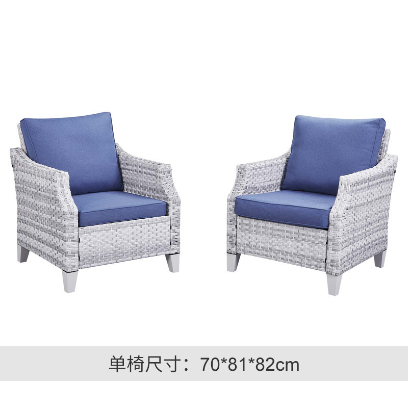 屋外籐ソファ組み合わせ中庭テラス 3 人用レジャー籐ソファキャノピー付きバルコニーホテルのリクライニングベッド|undefined