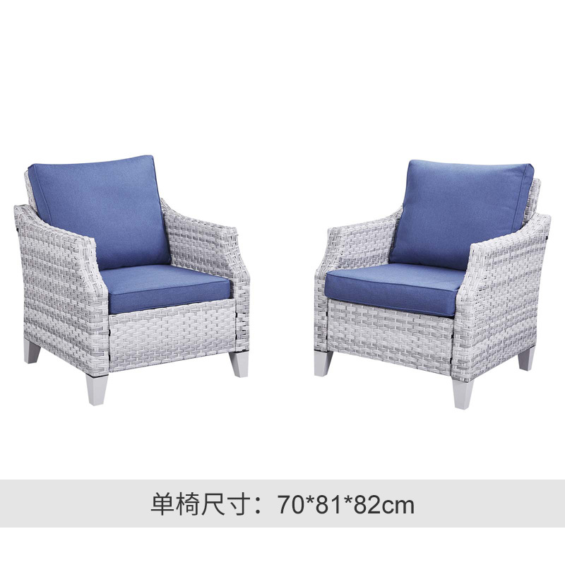 Almohadilla azul-silla individual × 2
