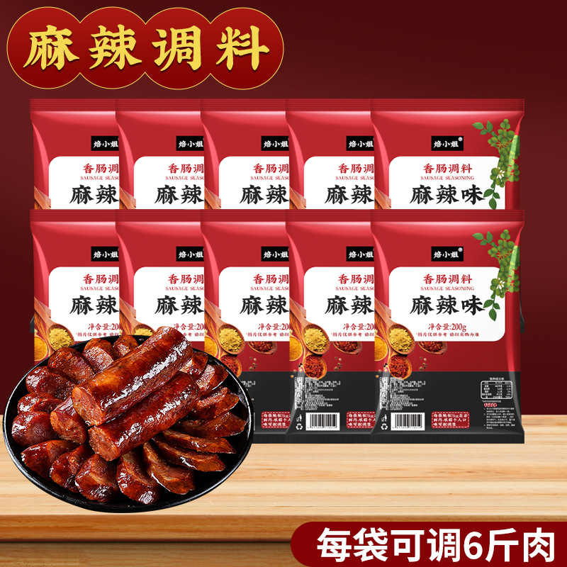 매운맛 200g*10봉지