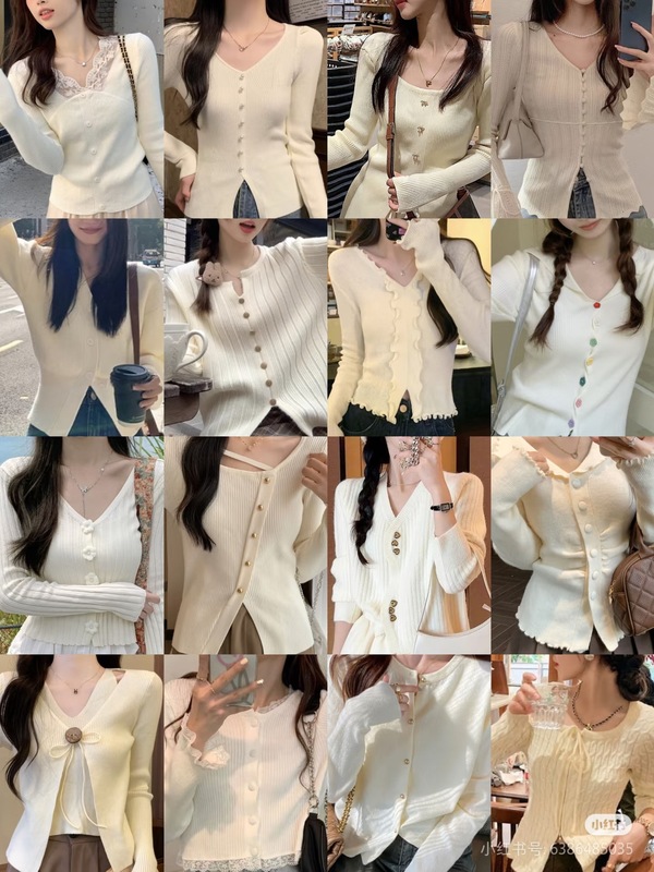 V领针织衫女秋冬2025新款高级感修身收腰毛衣内搭上衣品牌女装|undefined