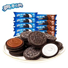 �W���W�A���48.5g���bԭζ�ɿ���С��ɢ�b�k�������e��ʳС��