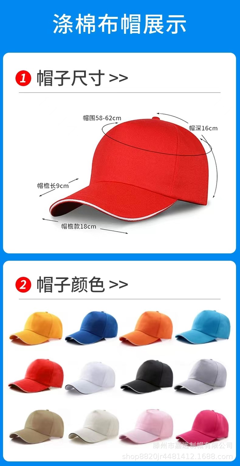 微信图片_20240901134516