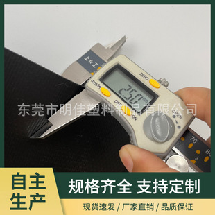 tpe sheet factory wholesale 2.5mm non-slip rice grain pattern TPE sheet blister car foot mat trunk mat material