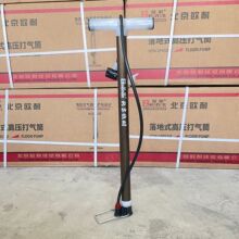 欧耐JY02A钢管打气筒手推式山地车打气筒落地自行车高压打气筒