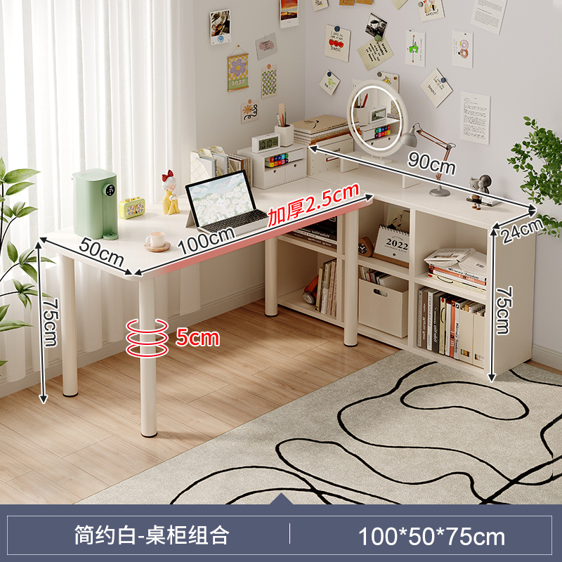 Estantería escritorio integrado estudiante de secundaria Escritorio de estudio adulto escritorio de la computadora en casa dormitorio Escritorio de oficina Workbench