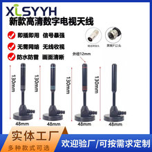 �ҕ�쾀���沨�҃����쾀dtmb�����ҕ�C�������Pȫ��4K�oԴ�쾀