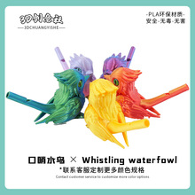 3D��ӡ����ˮ�B��߄����B�Д[�ؔ�ҹ�о��^���T���ͯ�������