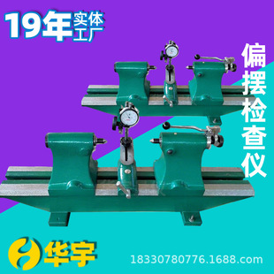 10017ƫ�[�z��x �߾��ȏ����X݆���Ӄxͬ�Ķ��S���ƫ�[�x���l