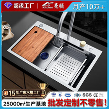 ��ͨ�w���ٲ�ˮ���^�������^���z�{�׏N�����P�ˮ���ֹ���β�