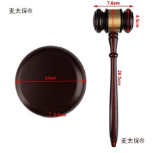 ���N�ӌ�ľ�_���N�����N����鳷����Ќ���鳷�Ժ�����̫��