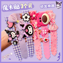 ��l����Ů��ͯħ�g�N�l���l��Ůͯ�^�������N��l�N�����l���^�