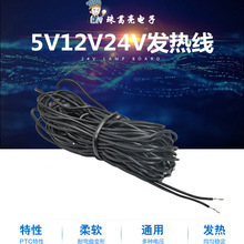 5v12v24v�͉��l�ᾀ늟�z��܇�͹ܷ����������|�ӟᎧ�K�����Bֳ