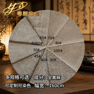 ����鲼 ��� ��ˇƷ  Ь��  �͹��b���Ʒ ȫ�S�� �鲼