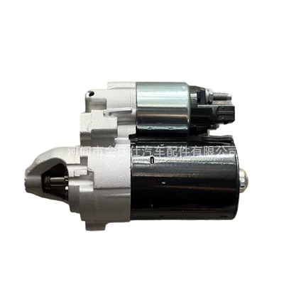 Starter Motor Suitable Starter and accessories