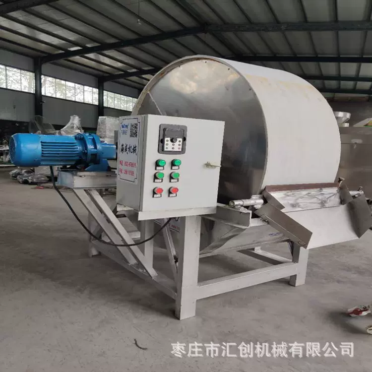 红薯淀粉脱水机土豆淀粉分离机地瓜淀粉浆脱水机真空淀粉脱水机