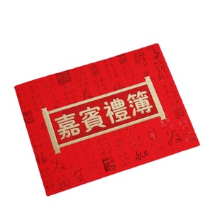 �Y��Y�� �����ԶY�α����e�Y���}����ӛ�~�� ��Y�C����e�Y��