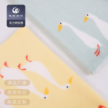 法蘭絨印花布料雙面珊瑚絨面料小天鵝卡通童裝睡衣家居服料暖絨