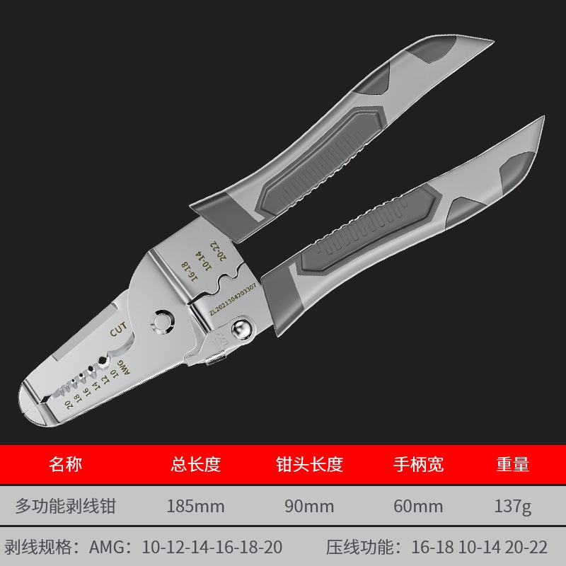 主图_0002_组 12.PNG