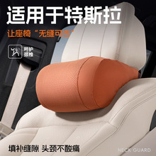 �m����˹����܇�^������Model3/Y/S/Xmodel3/Y�o�i��܇�����ƷѾ