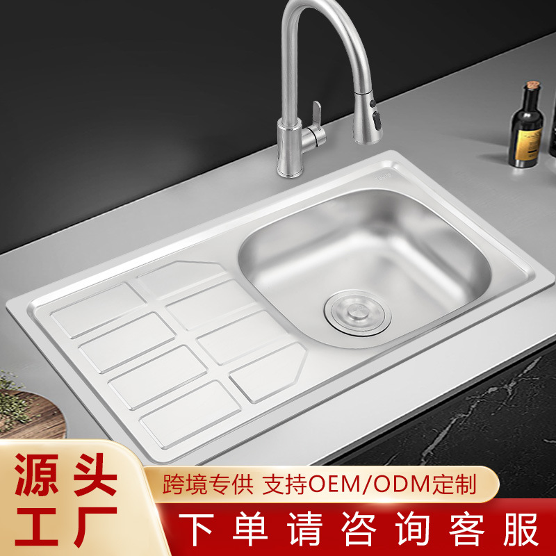 Fregadero de cocina monocuba de acero inoxidable con tabla de trabajo, para cocina