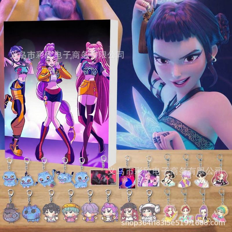 跨境KPOP猎魔女团圣诞倒计时日历盲盒背包车载钥匙扣亚克力挂件|undefined