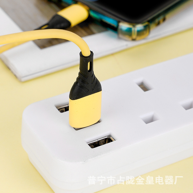 África África Oriental Tanzania Kenia POWER KING British Standard British Socket image 2
