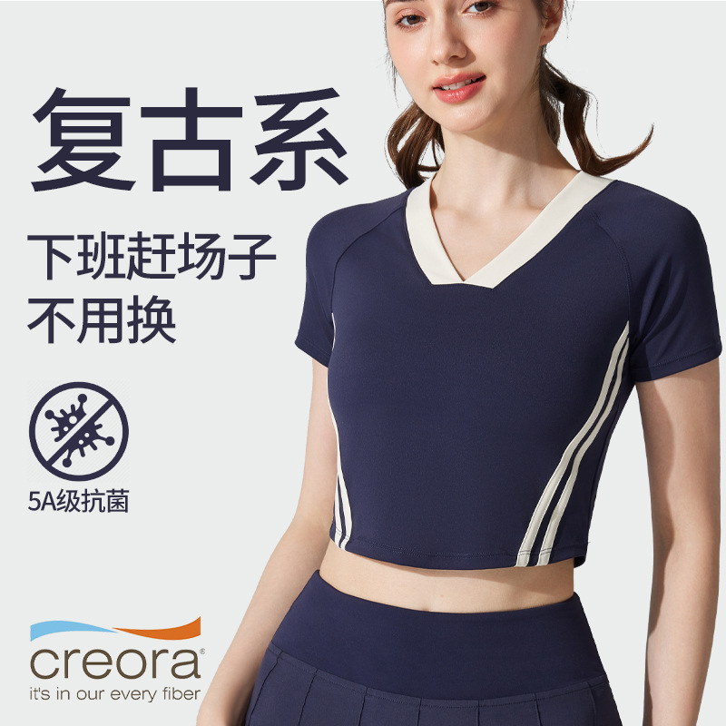 Summer Short Yoga Suit Short-sleeved Tight-fit Printed Sports Fitness Suit Badminton Tennis Running Top Slim T-shirt