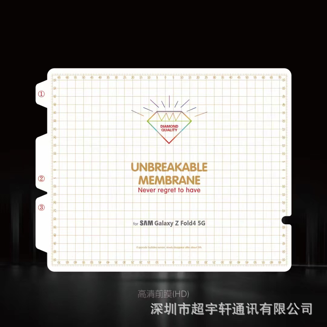 Suitable for Samsung Zfold8Ultra 5g Diamond Invisible Film Zfold7 W26 Inner Screen and Outer Screen Rear Film Matte Film