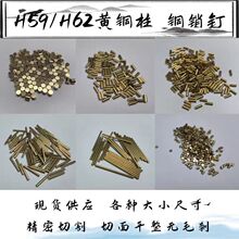 H59S~С~ANNSg~S~иӹ