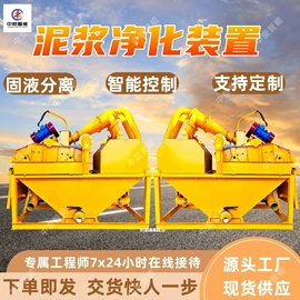 矿山施工设备;矿业输送设备;钻采设备