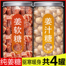 �����ֹ������Ͻ�ζ500g��ܛ�Ǽ�����֭����ʽ�Ͻ���Ӳ�Ǽt��