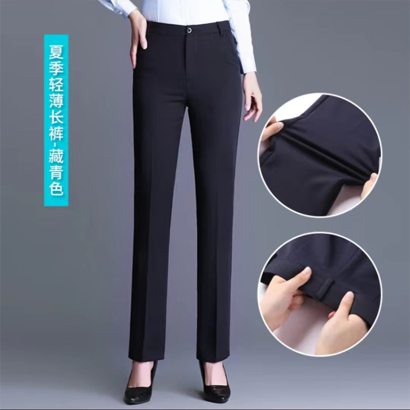 Pantalones de traje de mujer de cintura alta recta negro Primavera y otoño trabajo ropa formal drapeado invierno grueso Pantalones de traje forrados de lana para mujer