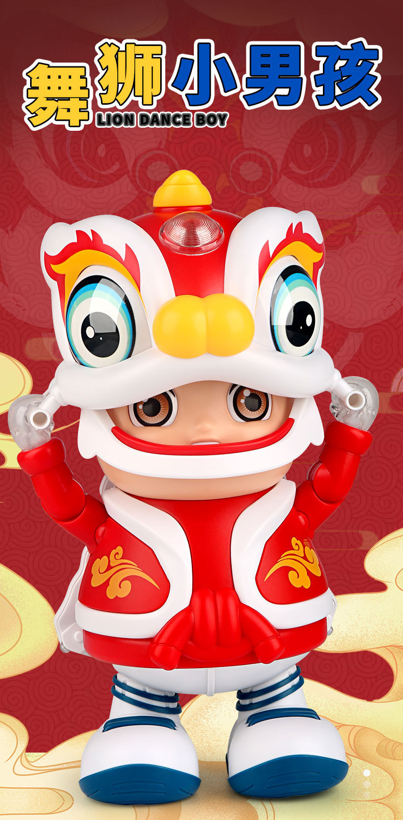 неопределенный