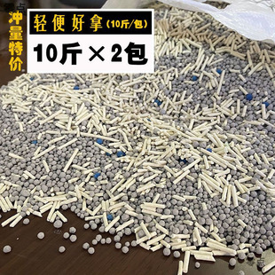 ���؈ɰ���]10�������������Y�F؈ɳ20��10��؈����Ʒһ�����l