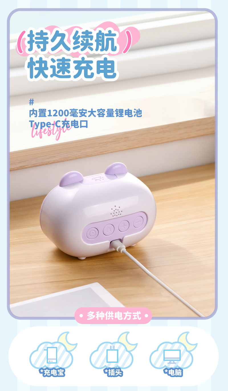 畫板-1_12.jpg?x-oss-process=image/format,png