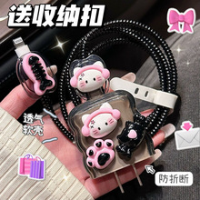���������o��20w�m���O��15�֙Ciphone16promax���13�������14