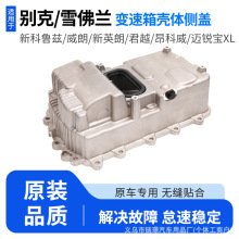 �m�Äe��׃���䚤�w���wӢ�ʰ�����ѩ���m�~�J���Ԅ�׃�����y�w�w