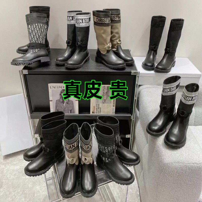跨境D家针织长靴女 秋冬刺绣字母真皮厚底骑士靴粗跟长筒靴不过膝|undefined