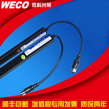 ΢�ƹ�Ļ ��ݹ�Ļ WECO-917L71-DC24B �t�⾀�Б��� ΢��917L71